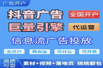 案例解读：SEO与SEM优化助力电商崛起